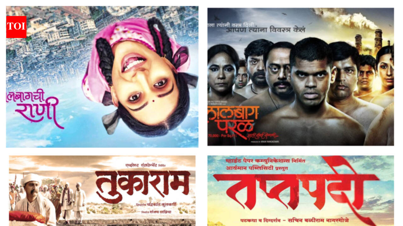 Veena Jamkar: Movies of the actress that you should not miss
