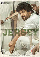 Jersey Jersey