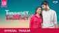Thirudathey Papa Thirudathey - Official Trailer