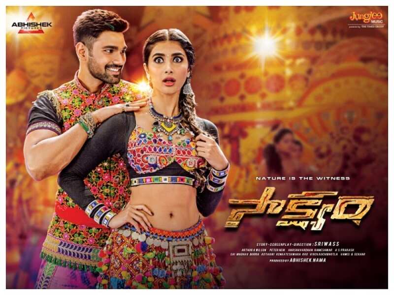 saakshyam in hindi mkv movie saakshyam in hindi mkv movie
