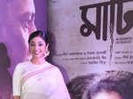 Maati: Screening