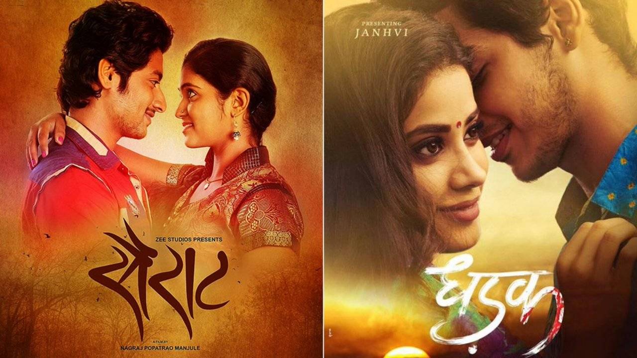 Watch dhadak best sale full movie