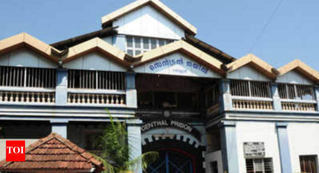 Central Prison, Viyyur Soon, you can 'book' a day in Kerala prison