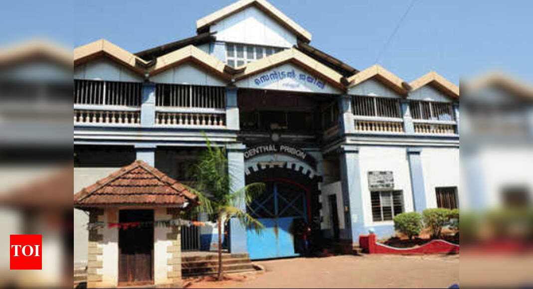 Central Prison, Viyyur Soon, you can 'book' a day in Kerala prison
