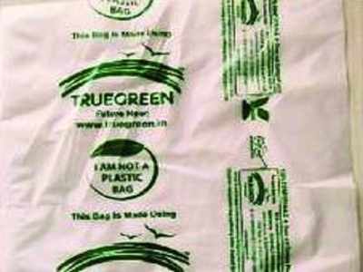 Biodegradable Carry Bags Latest Price from Manufacturers Suppliers   Traders