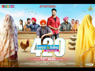 Mr Mrs 4 Returns Poster The Madness Is Set To Unfold On Screen On 15 August Punjabi Movie News Times Of India