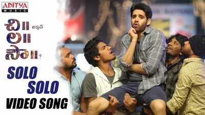 Chi La Sow | Song - Solo Solo