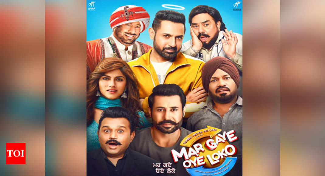 Mar gaye oye best sale loko full movie download