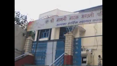 Varanasi to have a centre of National School of Drama