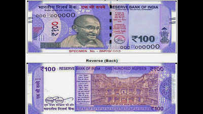 Coming soon, the Rs 100 ‘vav’ currency!