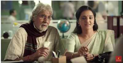 Bankers against Bachchan-Manju Warrier jewellery ad, asks for retraction