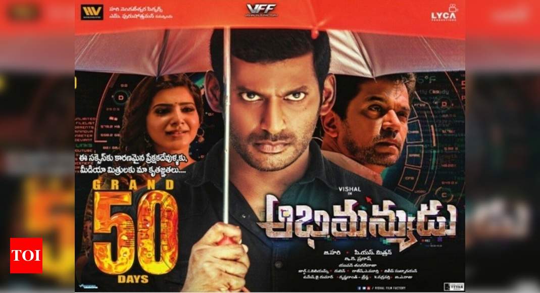 Vishal, Samantha's 'Abhimanyudu' all set to hit screens soon | Telugu Movie  News - Times of India