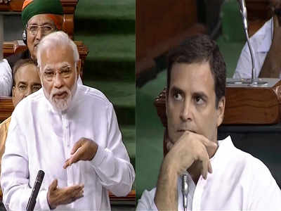 No-confidence vote: PM Modi takes a jibe at Rahul Gandhi, says this is not a floor test but forced test by Congress, allies