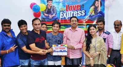 Love Express mahurat amid fanfare
