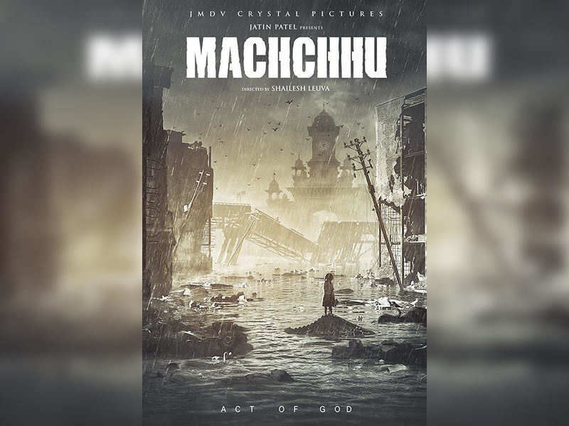 Machchhu: A real life tragic story is all set to release