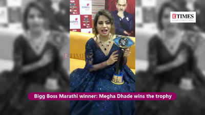 Bigg Boss Marathi winner: Megha Dhade wins the trophy