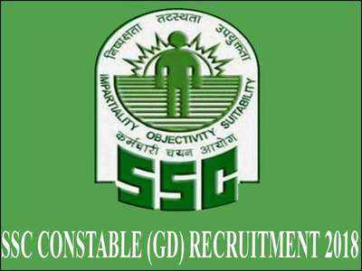 SSC Constable (GD) application process delayed to July 24; apply @ssc.nic.in