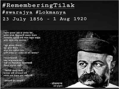 Subodh Bhave pays tribute to Lokmanya Tilak on his birth anniversary