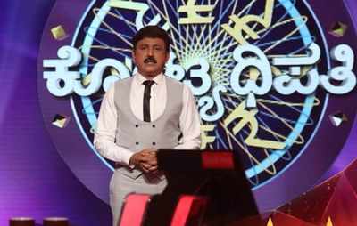 Kannadadha Kotyadhipathi telecast timings changed