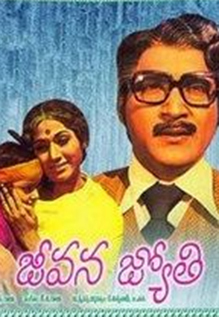 Jeevana Jyothi