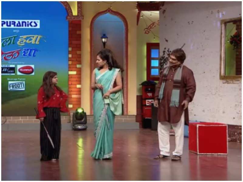 Chala Hawa Yeu Dya Written Update July 23 18 Bhau And Shreya Entertain In The Ashadhi Ekadashi Special Times Of India