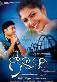Godavari