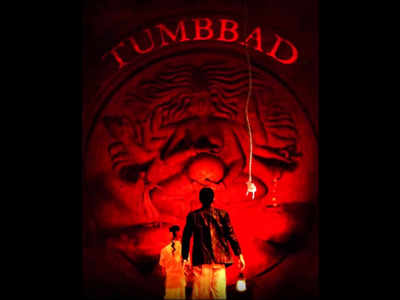 Prime Video: Tumbbad