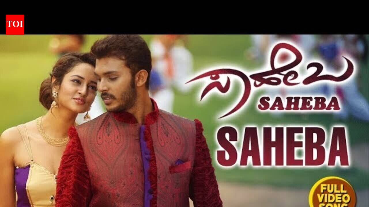 Saheba - Title Track