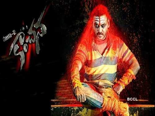 Must Watch Horror Comedy Films Of Tollywood The Times Of India