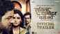 Savita Damodar Paranjpe - Official Trailer