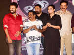 Vineeth Kumar, Sharreth, Baburaj, Priyamani and Devan