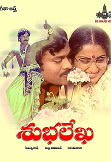 Subhalekha