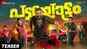 Padayottam - Official Teaser