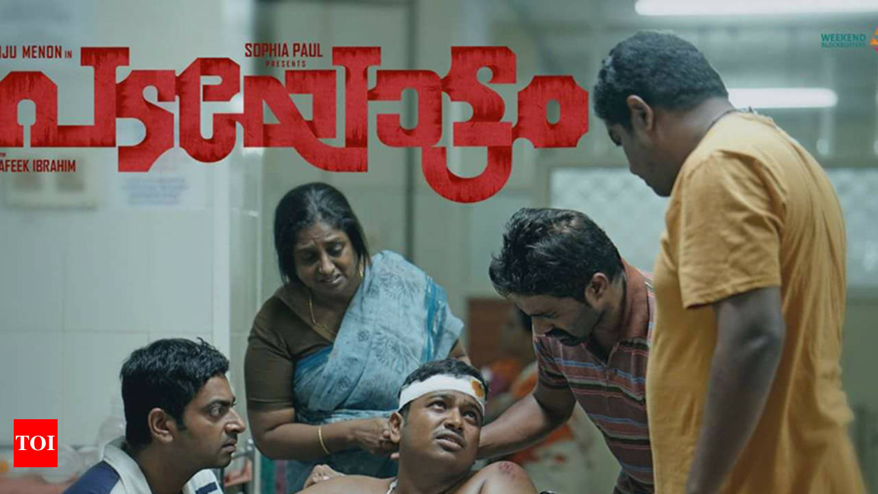 Padayottam Malayalam Movie Review by Sudhish Payyanur | Monsoon Media -  YouTube