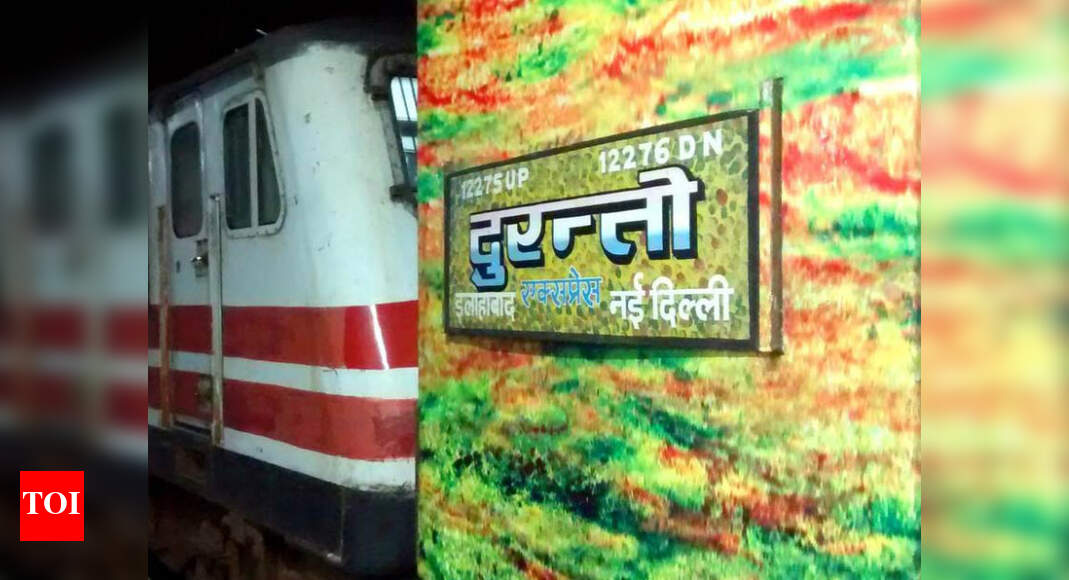 Allahabad Duronto Express touched 409 km/h to cover 116 km distance