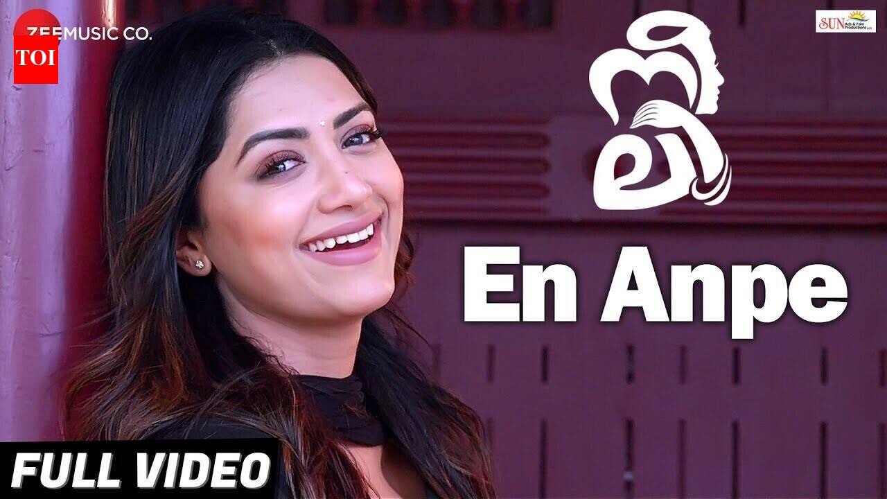 Neeli | Song - En Anpe