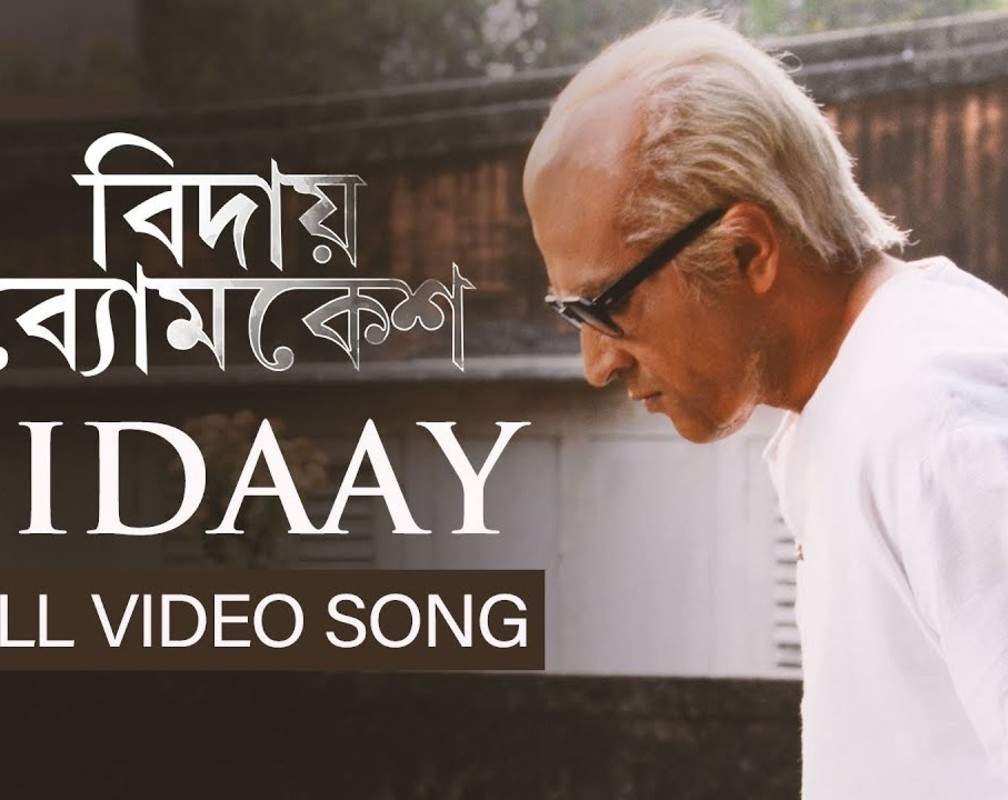 
Bidaay Byomkesh | Song - Bidaay
