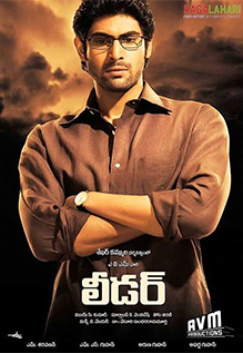 Leader