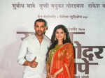 John Abraham and Trupti Madhukar Toradmal 