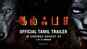 Alpha - Official Tamil Trailer