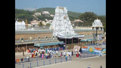 Lunar eclipse: Tirumala temple to be closed on Friday from 5pm