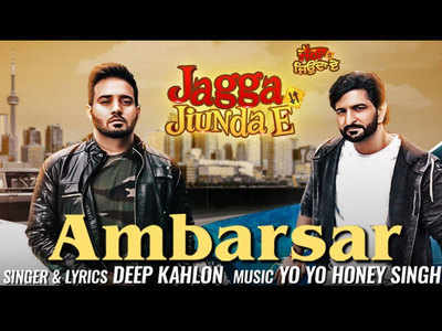 ‘Jagga Jiunda E’ song: Catch Honey Singh’s roar in ‘Ambarsar’