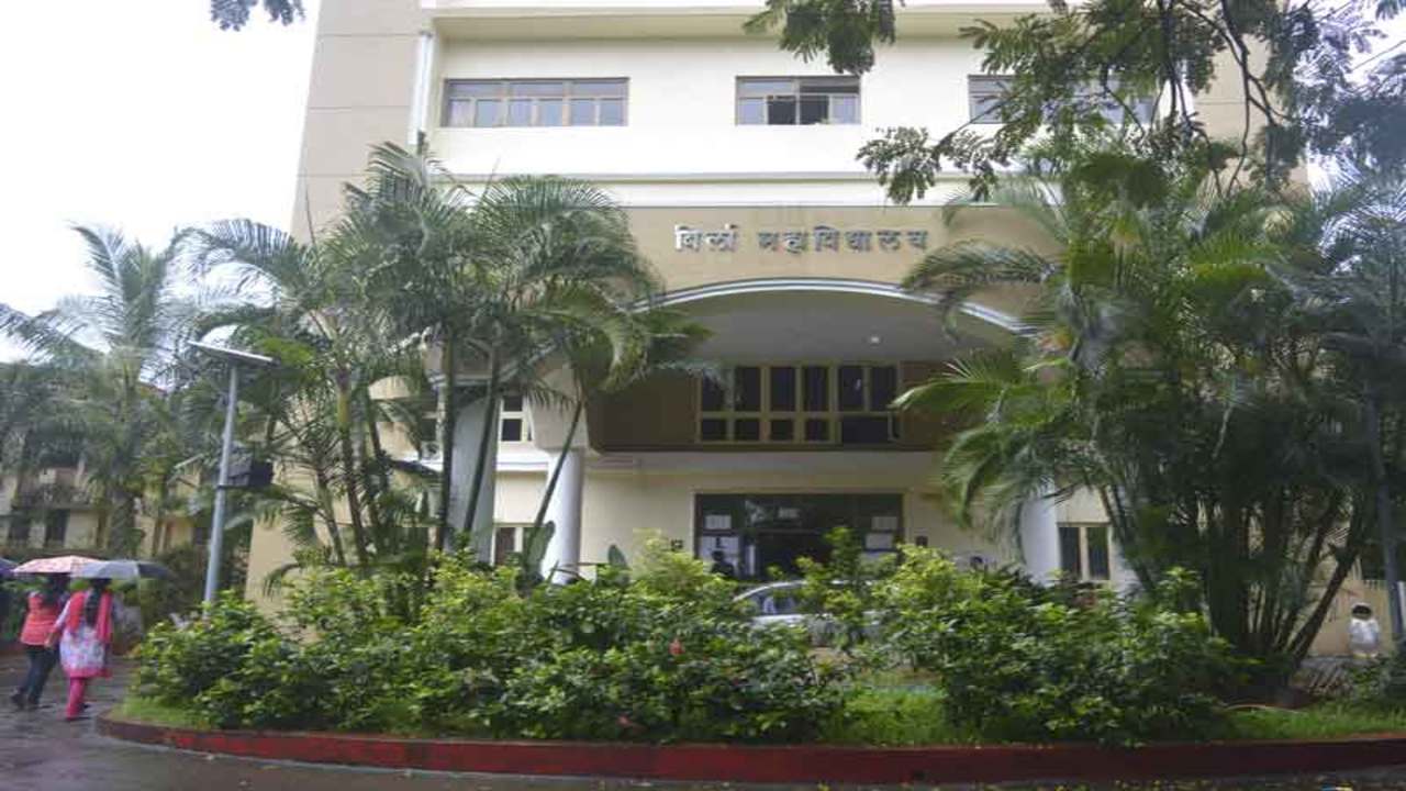 B K Birla College in Kalyan got Autonomous Status by UGC and University of  Mumbai - Times of India