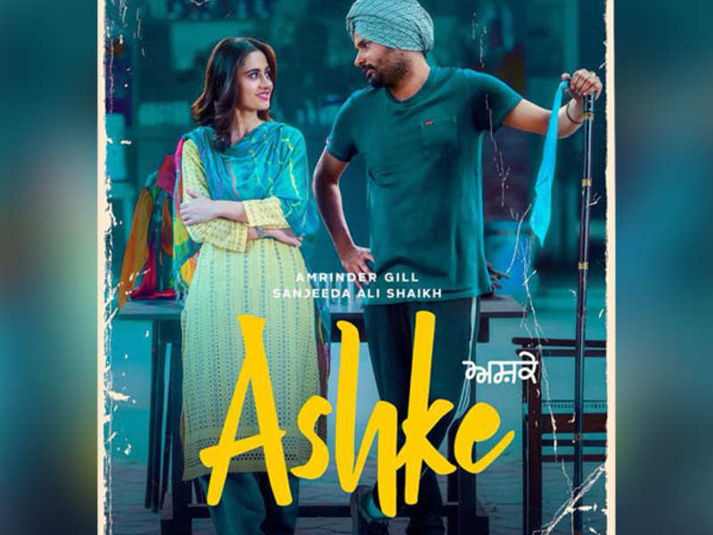 Ashke Trailer Celebrate Bhangra Amrinder Gill Style Punjabi Movie News Times Of India