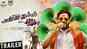 Annanukku Jey - Official Trailer