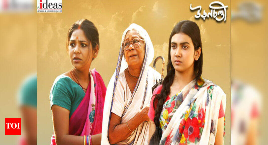 ‘Uronchondi’: Chitra Sen is all praise for debutants Rajnandini Paul ...
