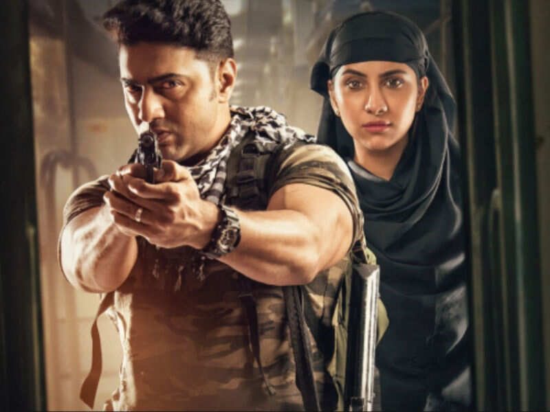 kabir singh movie tv premiere