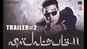 Vishwaroopam 2  - Official Trailer