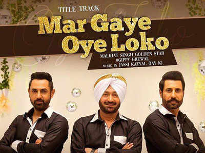 ‘Mar Gaye Oye Loko’ title track teaser: Get ready to groove