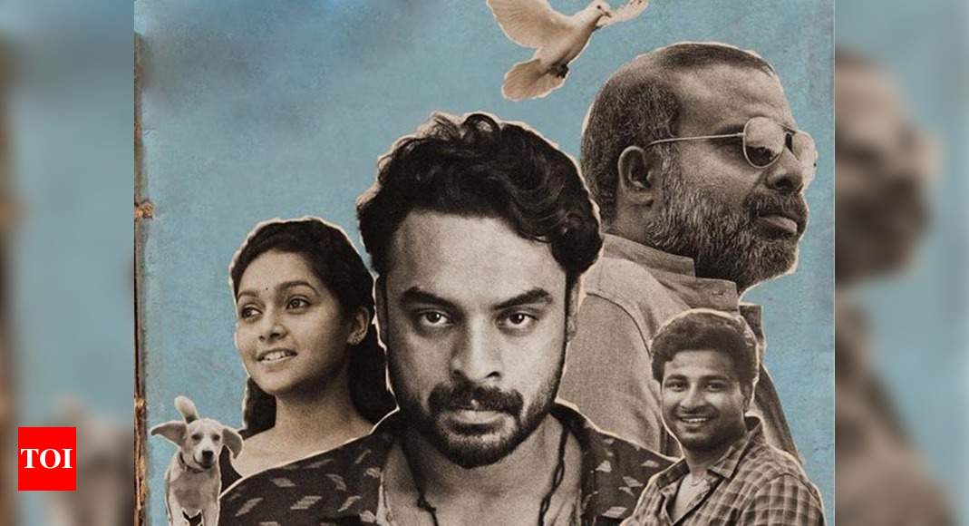 Maradona malayalam sale movie online